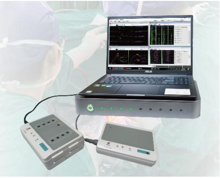 Sistema de monitorización intraoperatoria SIOM NCC
